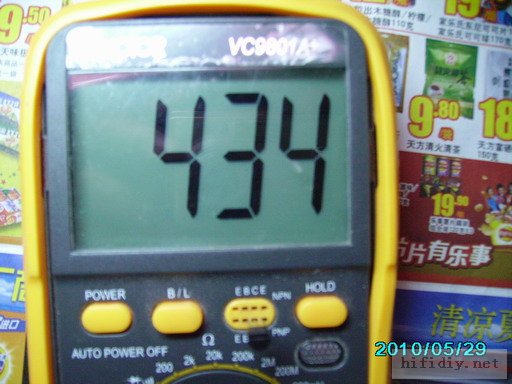 一代天骄,F22功放强势入侵,激战中...