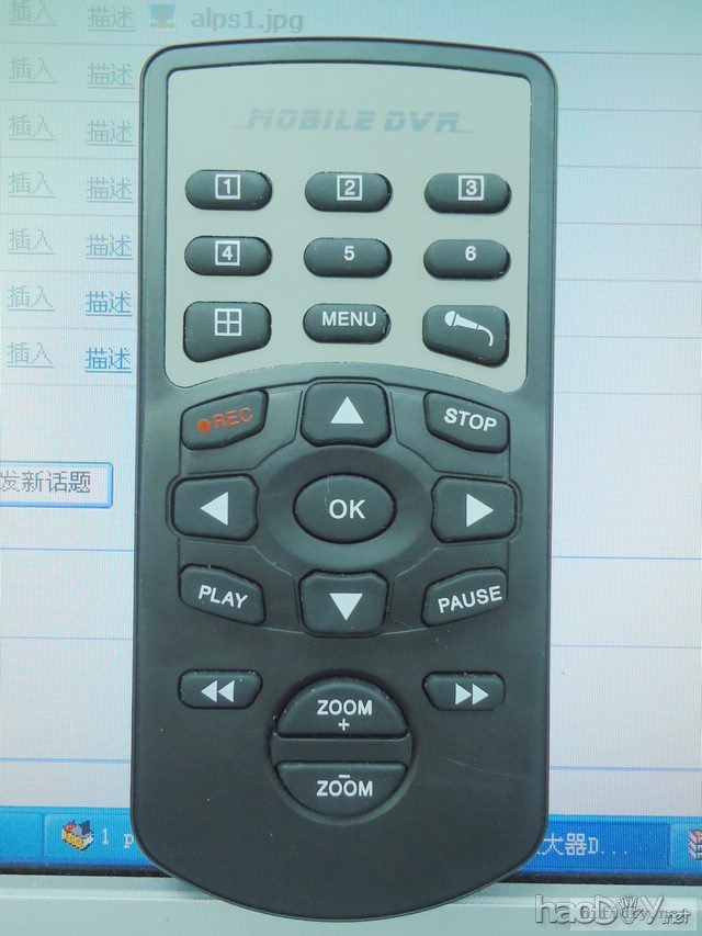 2010再续前缘!电子音量综合前级DIY(2010参赛作品)