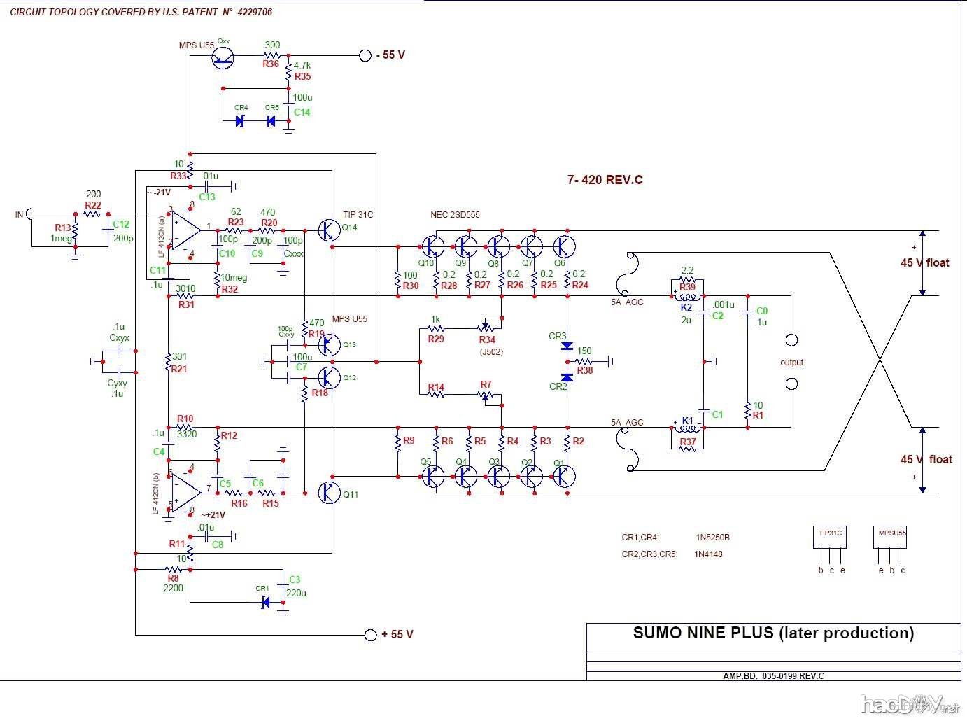 代号:"SUMO NINE" 正式启航!!(多图连载)