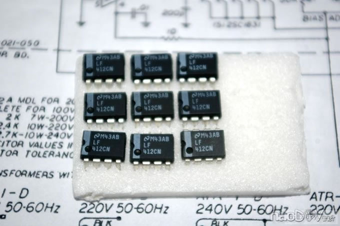 代号:"SUMO NINE" 正式启航!!(多图连载)