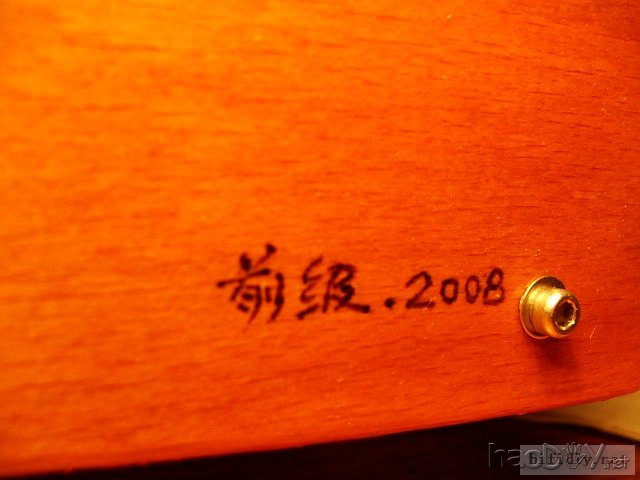 @@神秘"菠萝隔"重现江湖@@前级