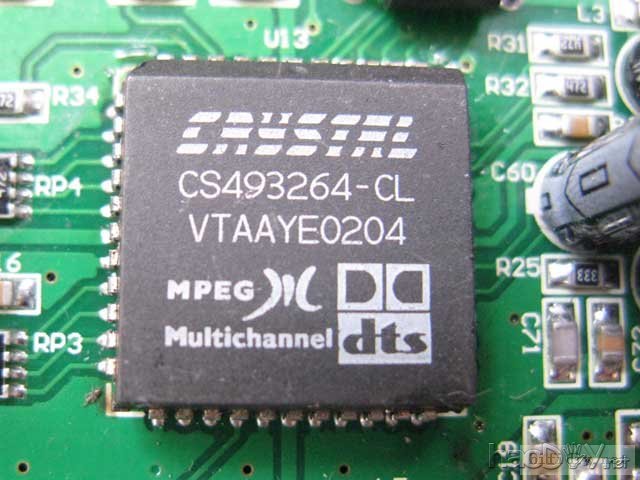 分体式_DTS解码&卡拉OK功放的设计与制作(参赛)