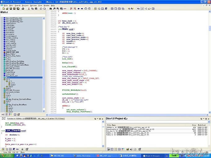 ·ÖÌåʽ_DTS½âÂë&¿¨ÀOK¹¦·ÅµÄÉè¼ÆÓëÖÆ×÷£¨²ÎÈü£©