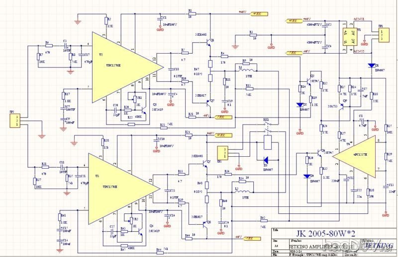 再次打造当年hifi级upc1225h+upc1237+东芝对管功放