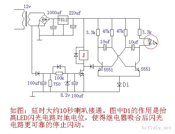 手工制作甲类小土炮功放能不?能!(参赛)