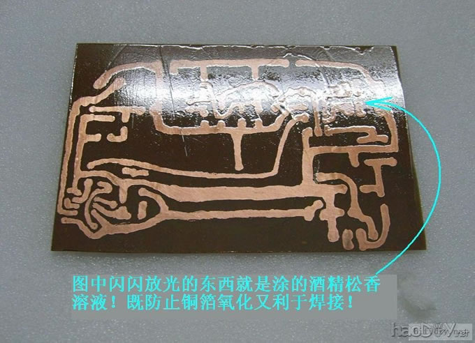 手工制作甲类小土炮功放能不?能!(参赛)