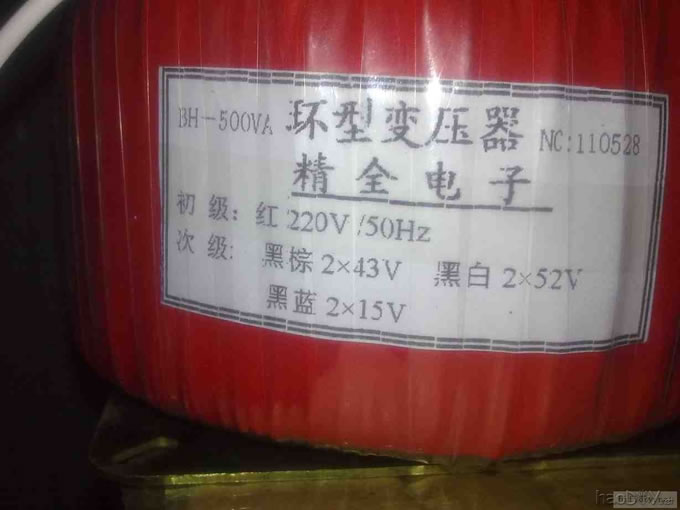 金嗓子E-406直刻板套件装机完工心得