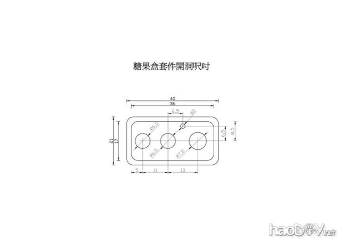 安装一套糖果盒耳放 , 用 CMOY 线路