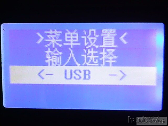 我的毕业设计 D类功放