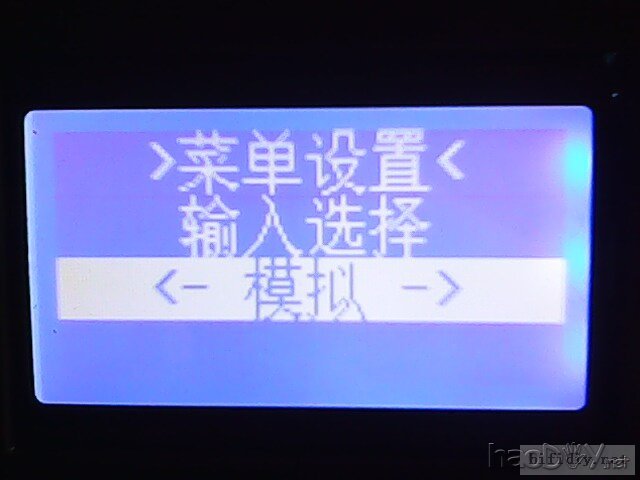 我的毕业设计 D类功放