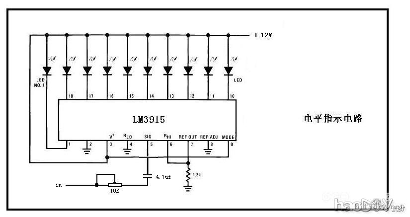最简单的LED电平指示灯,你懂的