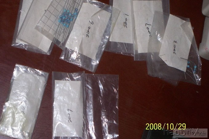 再做甲类后级就准备收山了