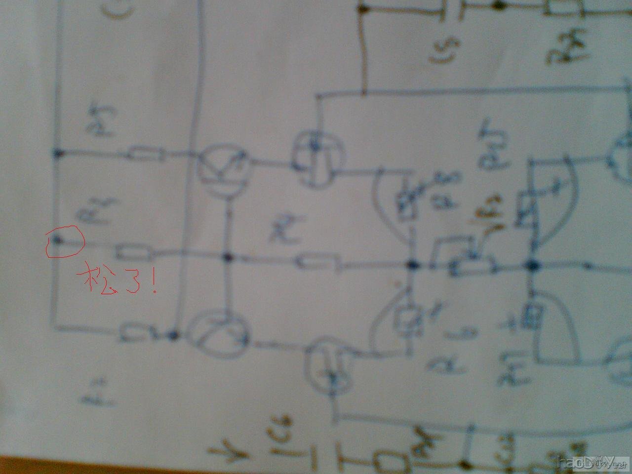 再做甲类后级就准备收山了