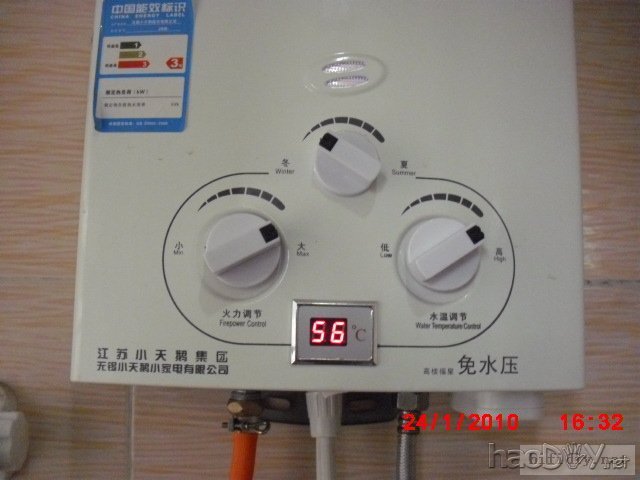 学会AD6第一个作品LM4610N热转印pcb,多图高清