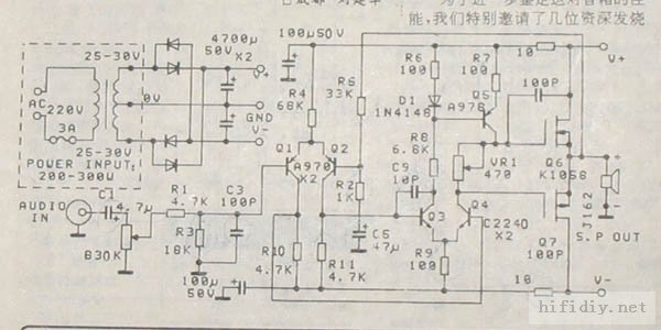 五声道功放全手工装机报告