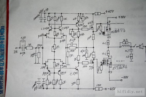 自制100W大甲类土炮功放