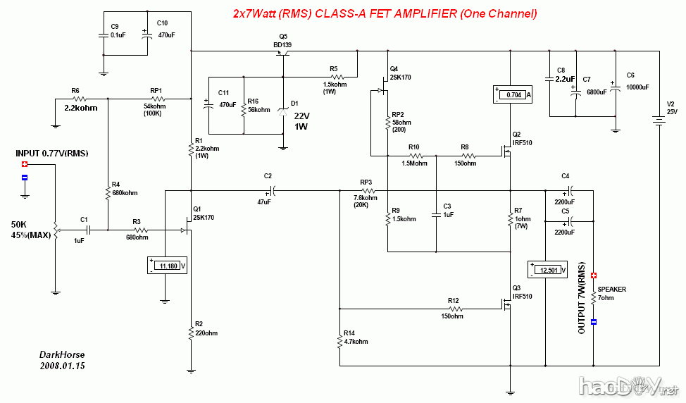 2x7瓦FET甲类功放完工