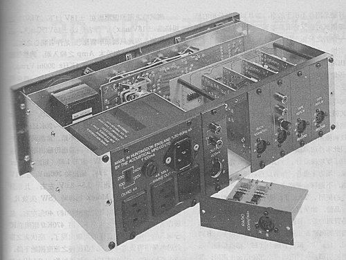 QUAD44 十倍放大前级