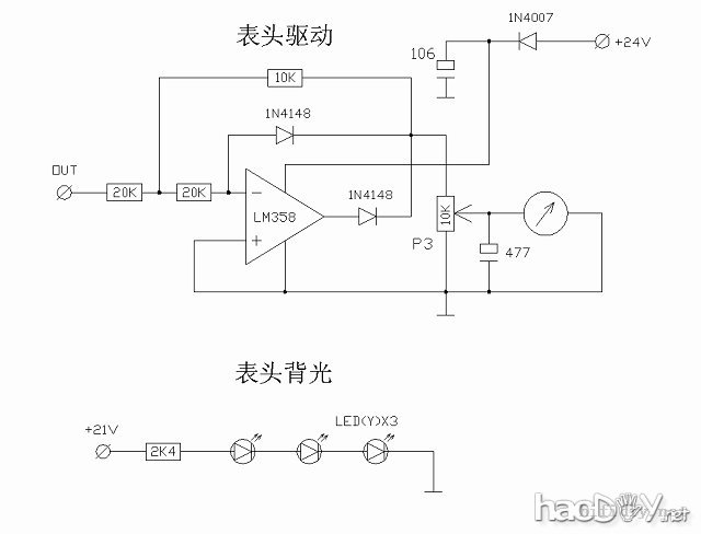 mini DOZ开声,喜欢hood jlh1969功放的绝对值得一试