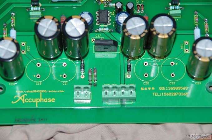 仿金嗓子E550功放的修正