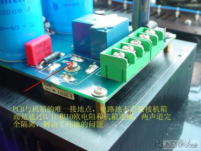 末级无反馈新甲类功放机终于完工了