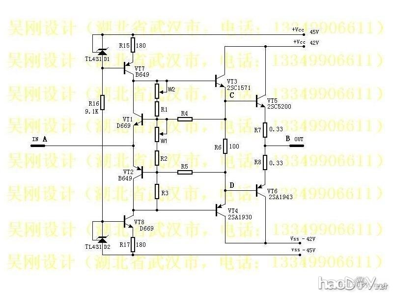 HIFI自由行之二 -------- 开创者WG01 高保真功放诞生记