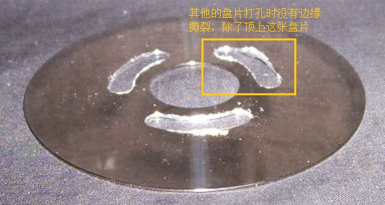 硬盘改特斯拉涡轮