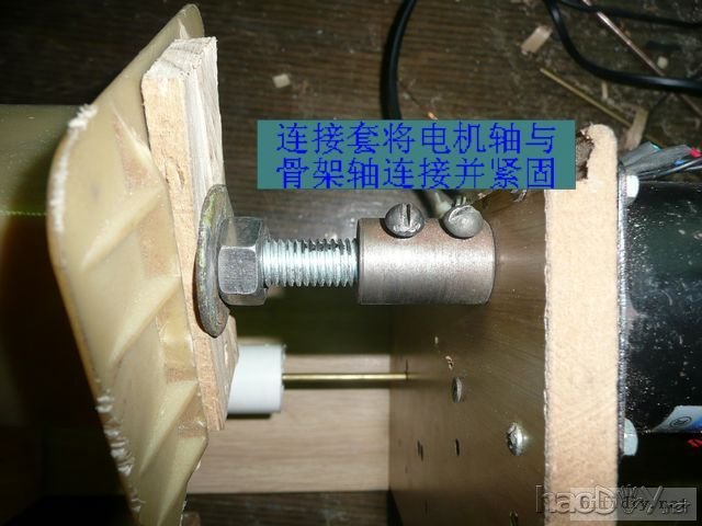 DIY简易的绕线机