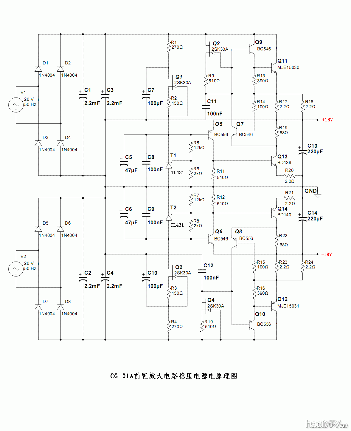 CG-01A前置放大器的制作汇报