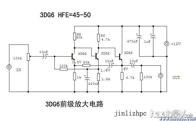 制一台3DG8分立元件前级