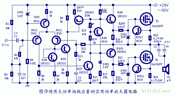 用分立元件设计制作功率放大器功放教程DIR