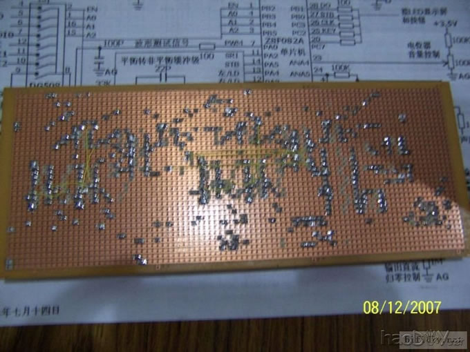 单片机的应用例子--多功能红外线遥控前级