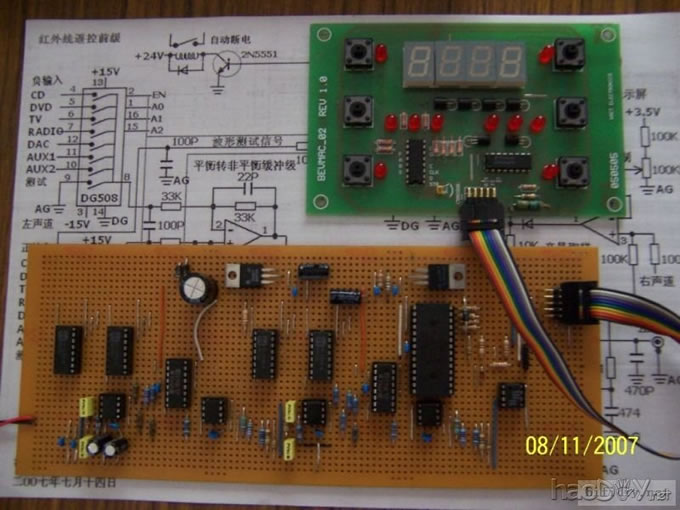 单片机的应用例子--多功能红外线遥控前级