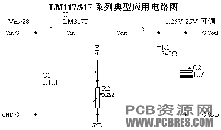 胡子工程,JADIS JP200胆前级制做中.