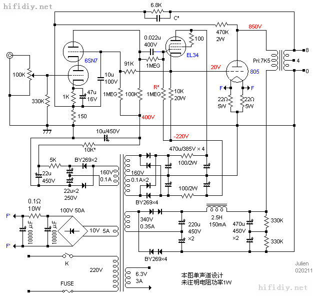 用心打造6sn7+el34+FU5(805)电子管单端胆机