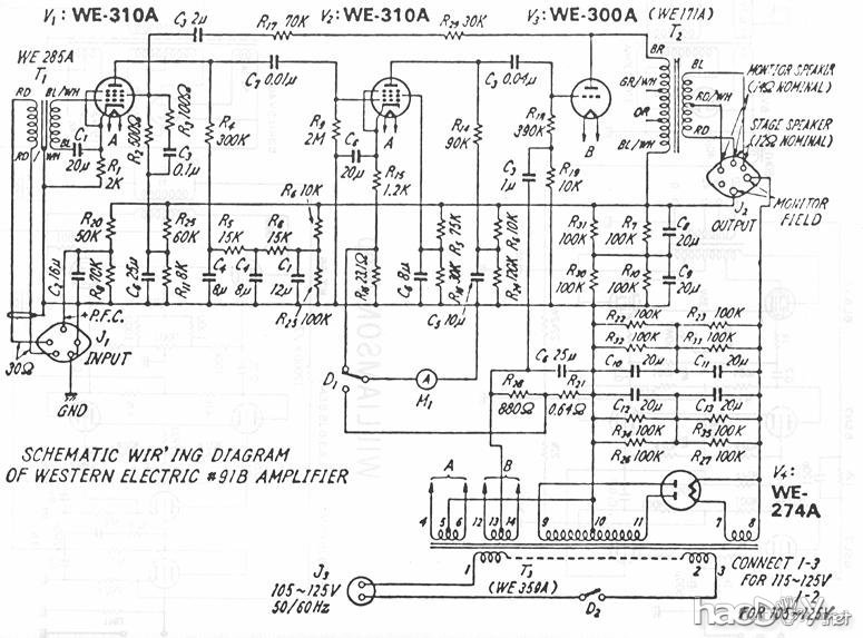 日本牛双分体300B单端胆机实习制作