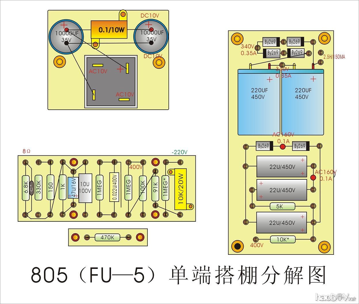 用心打造6sn7+el34+FU5(805)电子管单端胆机