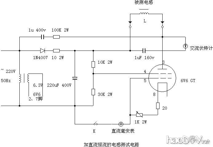 我的2A3牛推845单端胆机分体后级