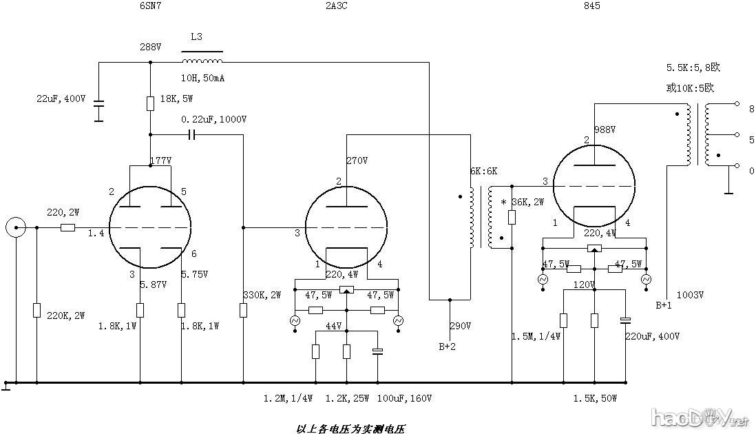 我的2A3牛推845单端胆机分体后级