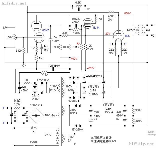 6sn7+el34+805单端胆机