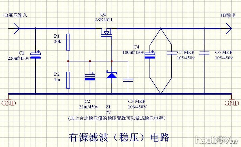 再议胆机电源电子滤波