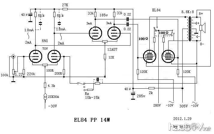 6n1+12au7+6P14恒流两级差动推挽胆机功放基本调试完毕
