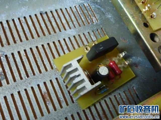 胆机高压电源延时软启动实做