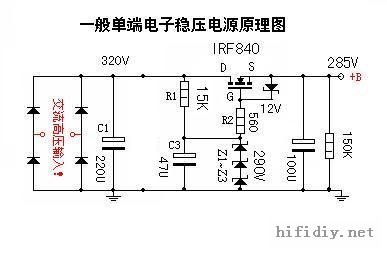 一般单端胆机稳压滤波电源线路图