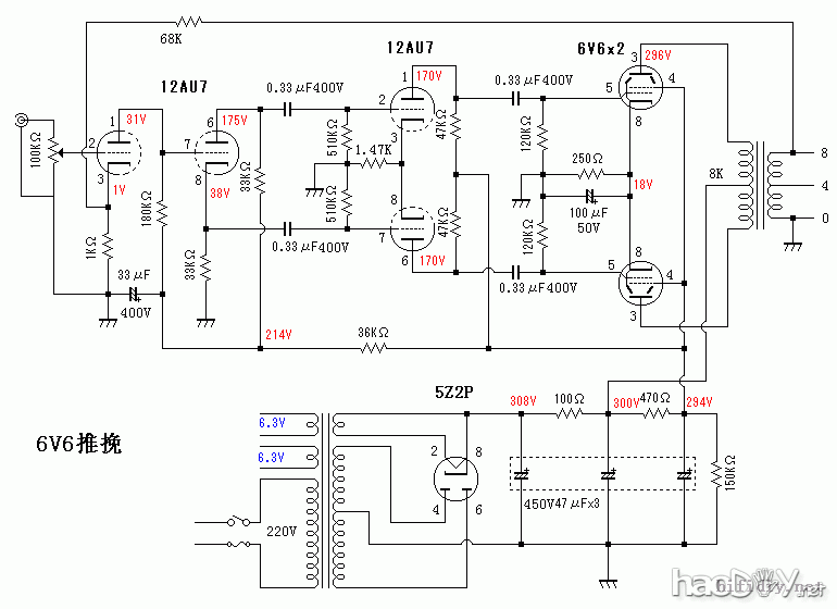 全部新料12au7+6V6(6p6p)推挽胆机 声音好听
