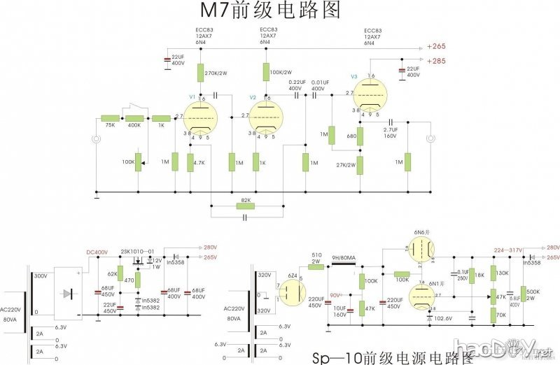 仿做Marantz马兰士7 电子管胆前级