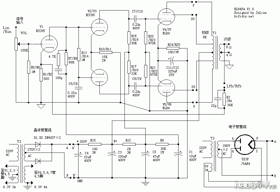 山寨了一台J版的EL84(6p14)推挽胆机,用12AU7代替了ECC85,居然