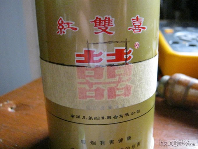 烟罐作牛罩变压器罩,废物利用,绿色环保.