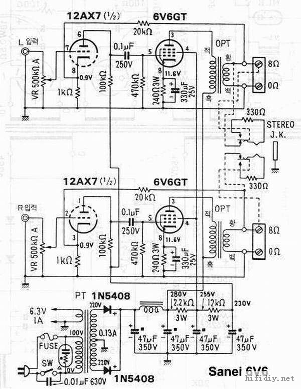 替友做台‘2+2'通用12ax7+6v6(6p6p)小单端胆机