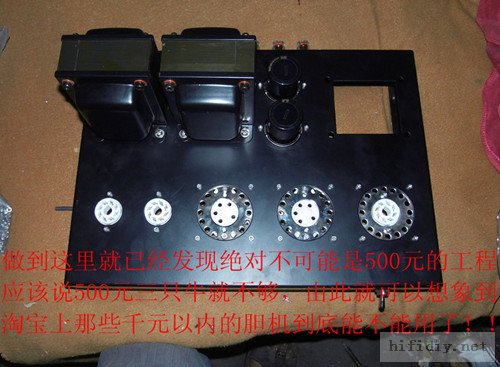 节假日做一台6n8p+807单端胆机庆祝下,用料大家看